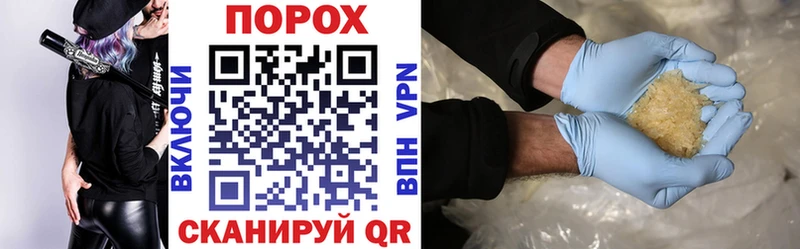 закладки Чаплыгин blacksprut как зайти Amphetamine 98%