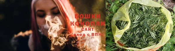 марихуана Аркадак