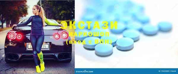 крисы Арсеньев