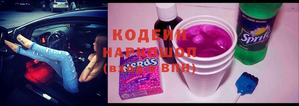 марихуана Аркадак