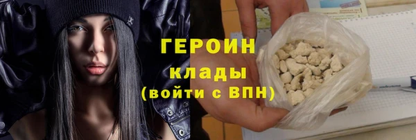 крисы Арсеньев