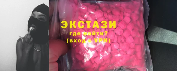 дистиллят марихуана Россошь
