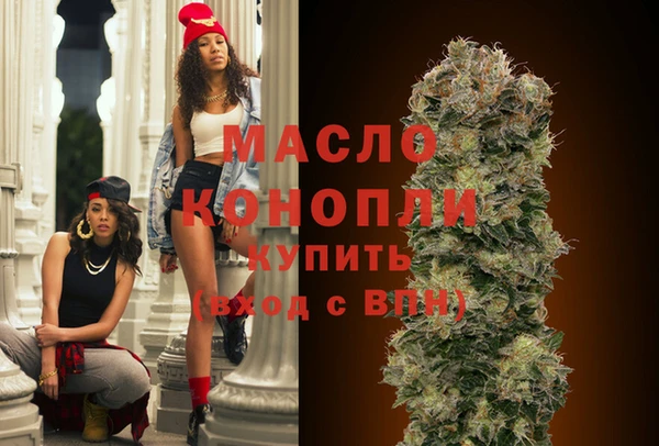 наркотики Ростов