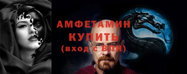 крисы Арсеньев
