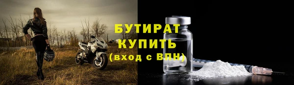 крисы Арсеньев