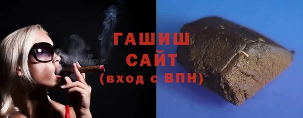 марихуана Аркадак