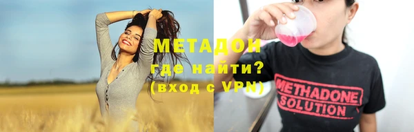 марихуана Аркадак