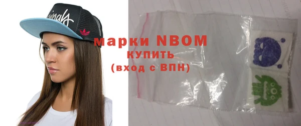 наркотики Ростов