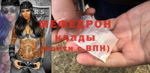 крисы Арсеньев