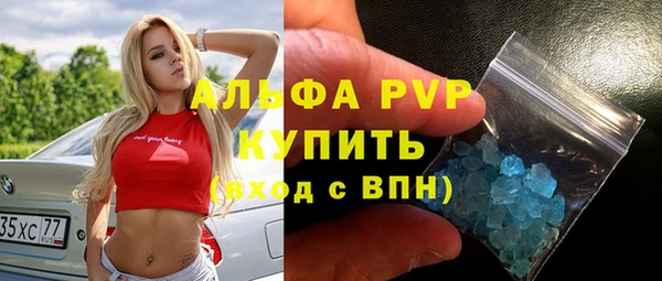 крисы Арсеньев