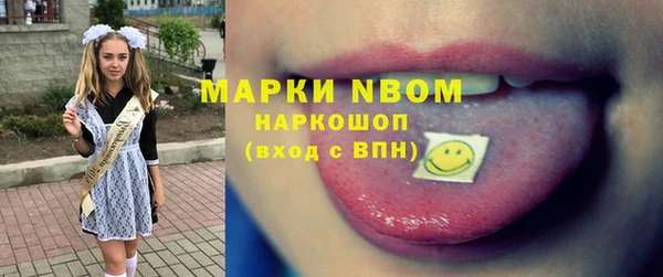 крисы Арсеньев