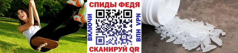 Первитин пудра дарк нет официальный сайт Чаплыгин МЕГА как войти